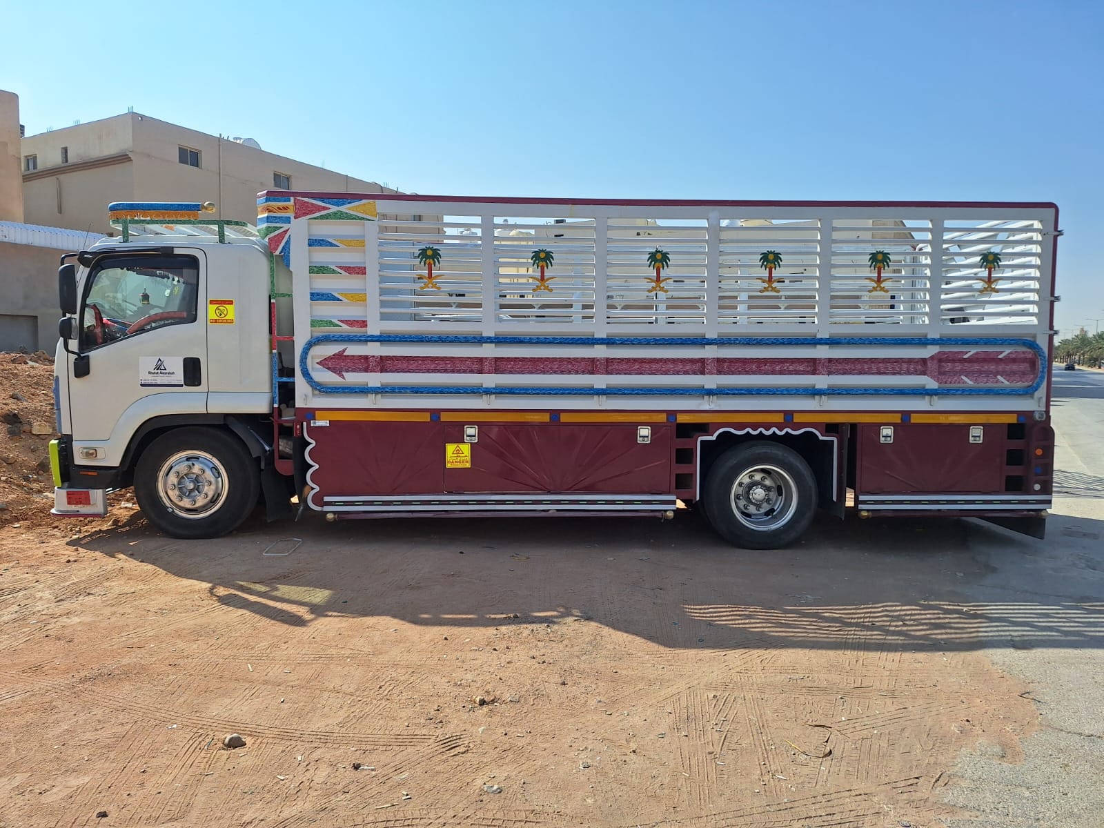Moving Truck